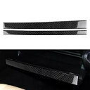 炭素繊維副操縦士収納ボックストリムカバーレクサス IS250 IS350 2013-2020 LHD Carbon Fiber Copilot Storage ...