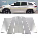 6x ピラーポスト ステンレススチール トリム ドア クローム トヨタ ハイランダー 2014-2019用 6x Pillar Post Stainless Steel Trim Door Chrome For Toyota Highlander 2014-2019