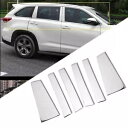 6PC ウィンドウピラーポストドアトリムピアノカバートヨタハイランダー 14-19 シルバー 6PC Window Pillar Posts Door Trim Piano Cover For Toyota Highlander 14-19 Silver