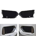 クローズドメッシュフロントバンパーフォグランプグリルグリル PDC フィットジャガー F ペース 16-20 L Closed Mesh Front Bumper Fog Light Grill Grille w/PDC Fit Jaguar F-Pace 16-20 L(2)