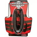 ハードライン ライフベスト - ハンドル VS-1 Hardline Life Vest - Handles VS-1