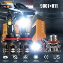 シボレーコバルト 2005-2010 AUXBEAM Canbus LED ヘッドライト高低ビームフォグランプ用 For Chevy Cobalt 2005-2010 AUXBEAM Canbus LED Headlight High Low Beam Fog Lights(2)