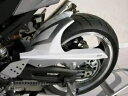 Ermax フェンダー ハガー マッドガード キャンディ バーント オレンジ カワサキ Z1000 2007 - 2009 Ermax Fender Hugge...