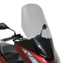 Ermax 76cm ツーリング スクリーン フロントガラス ライトスモーク ホンダ PCX 125 & 150 2021 - 2024 Ermax 76cm Touring Screen Windshield Light Smoke Honda PCX 125 & 150 2021 - 2024(2)