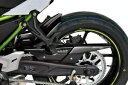 Ermax フェンダー ハガー マッドガード カーボンルック カワサキ Z650 2020 - 2024 Ermax Fender Hugger Mudguar...
