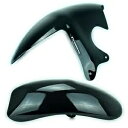ピラミッドハガーフェンダーマッドガードカーボン BMW K1200 RS K1200 GT 1997 - 2005 Pyramid Hugger Fender ...