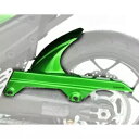 Ermax フェンダー ハガー マッドガード キャンディ ライム グリーン Kawasaki ZZR1400 ZX14 2009 - 2011 Ermax Fe...