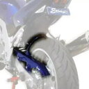 Ermax Hugger フェンダー マッドガード キャンディ グランデ ブルー スズキ SV 650 N/S 2003 - 2005 Ermax Hugger...