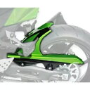 Ermax フェンダー ハガー マッドガード キャンディ ライム グリーン Kawasaki Z750R 2011 - 2012 Ermax Fender Hu...