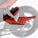 Ermax フェンダー ハガー マッドガード キャンディ バーント オレンジ カワサキ ニンジャ 650 2017 Ermax Fender Hugger Mu...