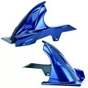 Ermax フェンダー ハガー マッドガード キャンディ インペリアル ブルー カワサキ Z750S Z750 2007 - 2012 Ermax Fender...