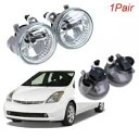 左右フロントドライビングフォグランプランプアセンブリ トヨタ プリウス 2004-2009用 Left & Right Front Driving Fog Lights Lamps Assembly for Toyota Prius 2004-2009