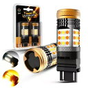 AUXBEAM 3157 Canbus LED DRL ターンシグナルパーキングライトコーナー電球ホワイトアンバー AUXBEAM 3157 Canbus LED DRL Turn Signal Parking Lights Corner Bulbs White Amber(2)