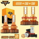 AUXBEAM LED ヘッドライト Hi Low Fog トヨタ プリウス 2010 2011 2012 2013 2014 2015 AUXBEAM LED Headlights Hi Low Fog for Toyota Prius 2010 2011 2012 2013 2014 2015