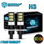 4 サイド 2x LED フォグランプ電球 6000K ファンレスポルシェ 944 1983-1991 928 1987-94 4Side 2x LED..