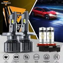 トヨタ ハイランダー 2008-2010 AUXBEAM Canbus LED ヘッドライト + フォグランプ電球用 For Toyota Highlander 2008-2010 AUXBEAM Canbus LED Headlight + Fog Light Bulbs