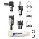 クイック ディスコネクト 燃料ホース カップリング キット (4 ピース) 5/16 インチ ホース用 - BMW HP2、R12 Quick Disconnect Fuel Hose Coupling Kit (4 Piece) for 5/16" hoses - BMW HP2, R12