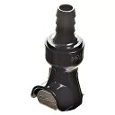 クイックディスコネクト燃料ホースメスプラスチックコネクタ - 13 31 7 659 120 / CPC Quick Disconnect Fuel Hose Female Plastic Connector - 13 31 7 659 120 / CPC