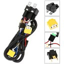 H4 LED ヘッドライトリレー配線ハーネスキットトヨタタコマピックアップトラック H6054 H4 LED Headlight Relay Wiring Harness Kit For Toyota Tacoma Pickup Truck H6054(2)