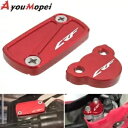 フロントリアブレーキフルードキャップカバーホンダ CRF250R/X CRF450 R/X CRF 450L CRF150R Front Rear Brake ...