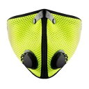 RZ マスク M2.5 マスク - セーフティグリーン - L MK-229A-20412 RZ Mask M2.5 Mask - Safety Green - Large MK-229A-20412