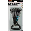 パフォーマンスツールドライバーセット - ロープロファイル W30977 PERFORMANCE TOOL SCREWDRIVER SET - LOW PROFILE W30977