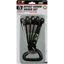 パフォーマンスツール スタードライバーセット - ロープロファイル W30978 PERFORMANCE TOOL STAR DRIVER SET - LOW PROFILE W30978