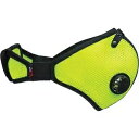 RZマスク RZメッシュマスク セーフティグリーン 20023 RZ Mask RZ Mesh Mask Safety Green 20023