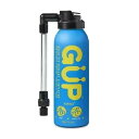 GUP Kwiki ホーストップ - 125ml GUP125HA GUP Kwiki Hose Top - 125ml GUP125HA