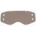 スコット プロスペクトワークス 交換レンズ シルバークローム 248776-321 Scott Prospect Works Replacement Lens Silver Chrome 248776-321