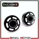 キット フレーム キャップ セントラル Bk Ducabike Ducati Monster Scrambler Mach 2.0 2017-2019 Kit Frame Caps Central Bk Ducabike Ducati Monster Scrambler Mach 2.0 2017-2019(2)