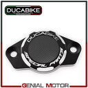 位相検査カバー ブラック Ducabike Ducati Monster 620 Dark 2005- Phase Inspection Cover Black Ducabike Ducati Monster 620 Dark 2005-
