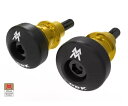 リアリフトサポートキット ゴールド DBK モト モリーニ セイエンメッツォ Scr 2022 - 2024-用 Rear lift support kit gold DBK for Moto Morini Seiemmezzo Scr 2022 - 2024-