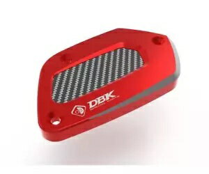 フロントブレーキフルード収納カバー Dbk BMW F850 GS ADVENTURE 2019 2024 19A- Front brake fluid st..