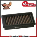 エアフィルター P08 スプリントフィルター PM35S BMW R 1200 RT 1200 2005 - 2013- Air filter P08 sprint filter PM35S for BMW R 1200 RT 1200 2005 - 2013-(2)