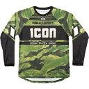 アイコン タイガーズ ブラッド ジャージ - グリーン カモ - M 2824-0085 Icon Tiger’s Blood Jersey - Green C...