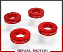 DUCABIKE RED フロント キャリパー スペーサー ドゥカティ ストリートファイター V4 S 2021-用 DUCABIKE RED front caliper spacers for Ducati STREETFIGHTER V4 S 2021-