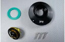 ゴールド クイック キーレス 1/4 ターン 燃料タンク ガス キャップ ヤマハ XJ600 F DIVERSION 2010-2016 Gold Quick Keyless 1/4 Turn Fuel Tank Gas Cap YAMAHA XJ600 F DIVERSION 2010-2016