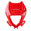 POLISPORT ヘッドライトマスク - レッド 8667300004 POLISPORT Headlight Mask - Red 8667300004