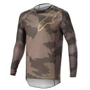 スーパーテック LE スクワッド 23 ジャージ - ダークブラウン/カンガルーゴールド - 2XL 3767423-839-XXL Supertech LE ...