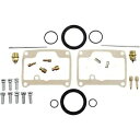 Parts Unlimited キャブレター リビルドキット Arctic Cat 1003-1578 Parts Unlimited Carburetor Rebuild Kit Arctic Cat 1003-1578(2)