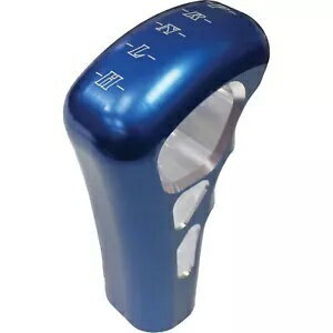 楽天カスタムパーツ WORLD倉庫Modquad グリップスタイルシフトノブ ブルー RZR-GRIP-BL Modquad Grip Style Shift Knob Blue RZR-GRIP-BL