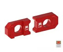 チェーン調整キット レッド DBK モト モリーニ セイエンメッツォ Str 2022 - 2024用 Chain Adjustment Kit Red Dbk For Moto Morini Seiemmezzo Str 2022 - 2024