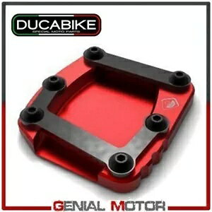 ベースチルトスタンド レッド BAC04A Ducabike Ducati Hypermotard 939 Sp U 2016- Base tilting stand red BAC04A Ducabike Ducati Hypermotard 939 Sp U 2016-