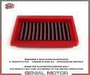 エアフィルター Airpower by BMC FAF83204R ホンダ CBR 650 F 2014 - 2019 Air filter Airpower by BMC FAF83204R HONDA CBR 650 F 2014 - 2019(2)