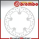 Brembo ゴールド シリーズ リア ブレーキ ディスク フィクサー BMW K 1300 R 1300 2008 - 2013- Brembo Gold Series Rear Brake Disc Fixer for BMW K 1300 R 1300 2008 - 2013-