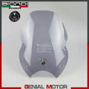 Biondi フロントガラス スモーク 8010303 ホンダ トランザルプ XL 700 V 2008用 Biondi Windshield Smoked 8010303 for HONDA Transalp XL 700 V 2008(2)