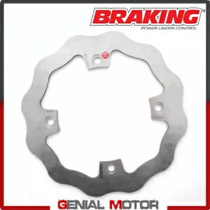 WF4506 ブレーキディスク リア右ブレーキ W-FIX ハスクバーナ TC 2007 - 2010 WF4506 Brake Disc Rear Right Braking W-FIX for HUSQVARNA TC 2007 - 2010(2)