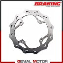 SZ44RID ブレーキディスク リア右ブレーキ W-FIX スズキ RMZ 2005 - 2018 SZ44RID Brake Disc Rear Right Braking W-FIX for SUZUKI RMZ 2005 - 2018(2)