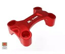 ハンドルバー クランプ レッド DBK モト モリーニ セイエンメッツォ Str 2022 - 2024用 Handlebar Clamp Red Dbk For Moto Morini Seiemmezzo Str 2022 - 2024